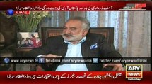 Mirza tells what would Zardari be doing, had Zulfiqar Bhutto been alive -