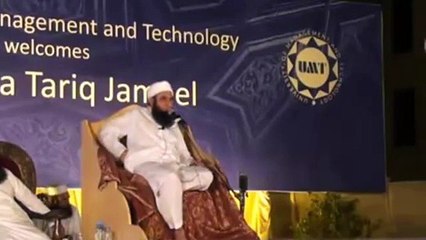 'Jannat Mein Mard_ Aurat Aur Hoor Ka Qad Kitna Hoga'_ Maulana Tariq Jameel