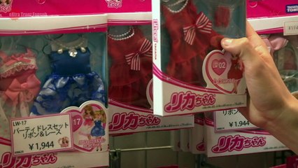 المسلسل الياباني الرومنسي حبيبة مينامي الصغيرة الحلقة 3