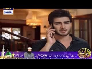 Aitraz Episode 19 Full 19 Dec 2015 ARY Digital