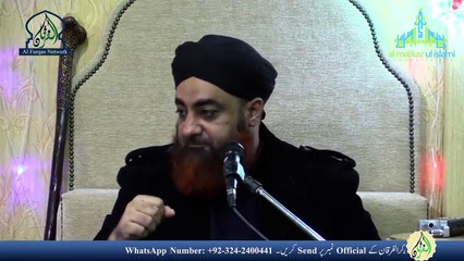 Rabi Ul Awwal Par Apnaye Janay Walay Qabil e Tawajjo Umoor by Mfti Muhammad Akmal