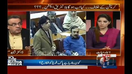 Ishaq Dar Group is More Poweful Than Ch Nisar Group