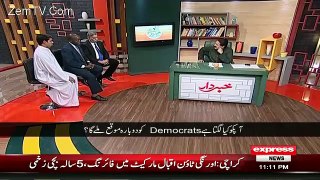 Khabardar with Aftab Iqbal on Express News  19th December 2015