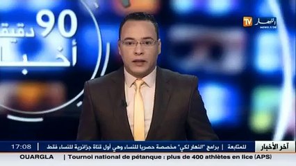 تبسة  الإنفلونزا تواصل حصدها للأرواح و خوف و تذمر وسط المواطنين