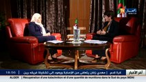 حوار خاص  مع وزيرة التربية نورية بن غبريط