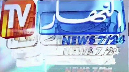 ennahar tv - en direct Ouagadougou