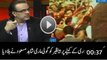 Dr Shahid Revealed The Name Who Killed Benazir Bhutto