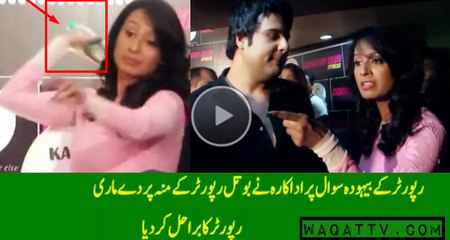 Kashmira Shah UGLY FIGHT & ABUSES a Media