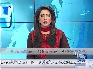 Multan: second incident of firing in marriage ceremony takes another life