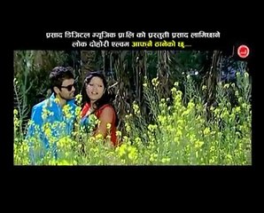 Afnai Thaneko Chhu Full Video by Devi Gharti & Prasad Lamichhane