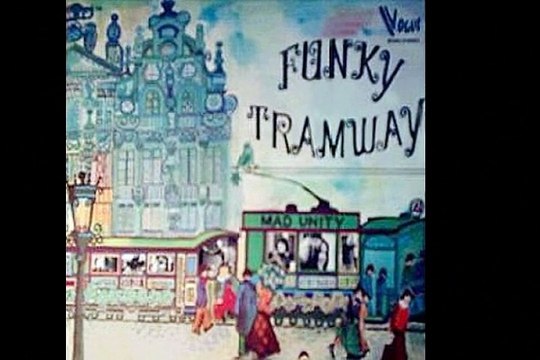 Janko Nilovic & Mad Unity Fish Market 1975 Belgium Jazz Funk