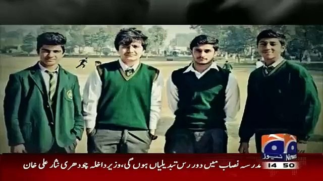 Geo News Indirectly Responsds to Aamir Liaquat for Critcizing Geo Anchors on Wearing APS Uniform