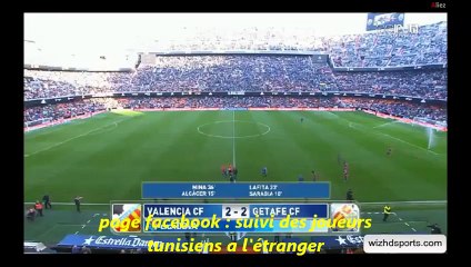 aymen abdennour vs getafe