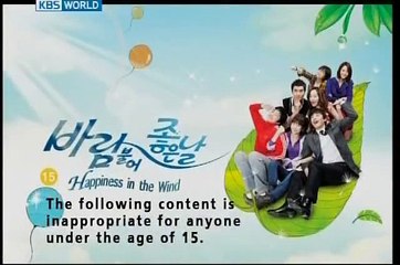 A Good Day For The Wind To Blow Episode 95 [English Substitles]