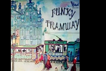 Janko Nilovic & Mad Unity "Little Buthers Street" 1975  Belgium Jazz Funk