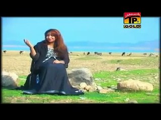 Afshan Zaibi Super Hit Song