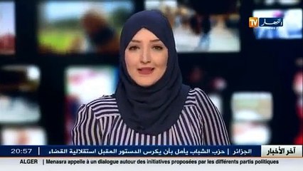نقل  توحيد لون سيارات الأجرة..غليان لدى السائقين