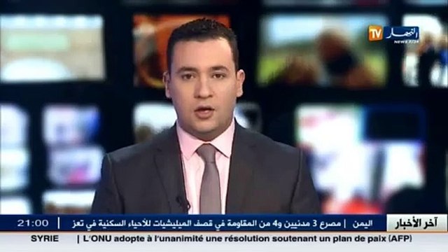 هذا ما قاله رمطان لعمامرة عن دعم الجزائر للقارة الإفريقية