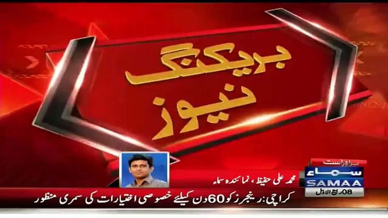 Amir Liaquat Reaches 90 -Congratulates Winning Candidates