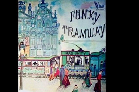 Janko Nilovic & Mad Unity Sitting Bull 1975 Belgium Jazz Funk