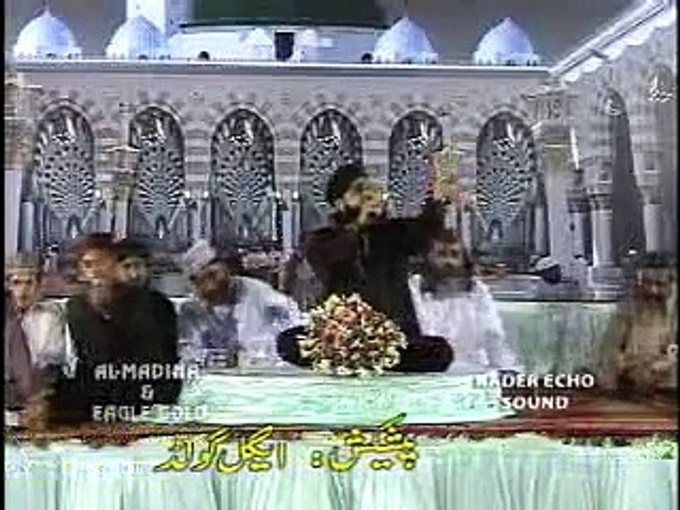 Pegham Saba Laayi Hai - An Nabi Sallu Alaih_xvid