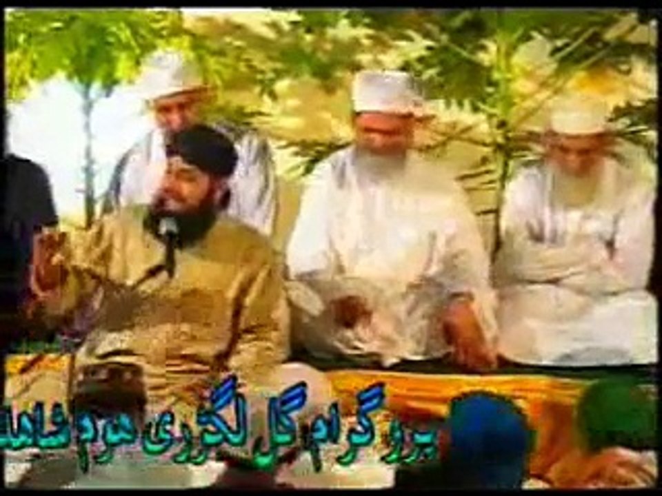 Noorani Shamma - Shehenshah Habeeba Madinay Diyan_xvid