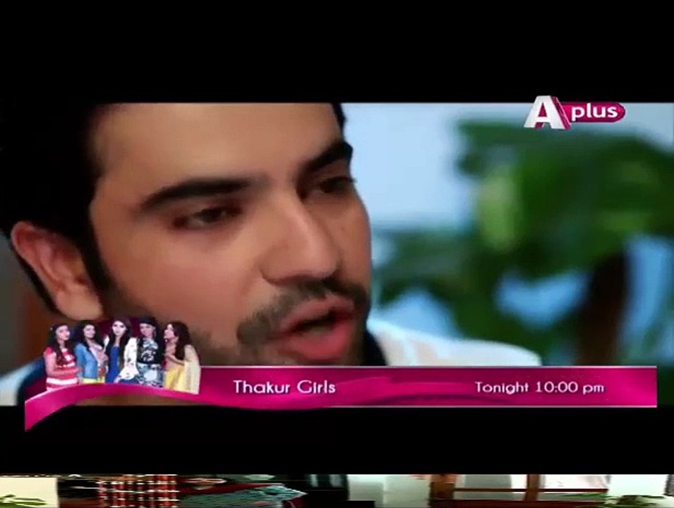 Ya Mera Deewana ep36 – 19  December 2015