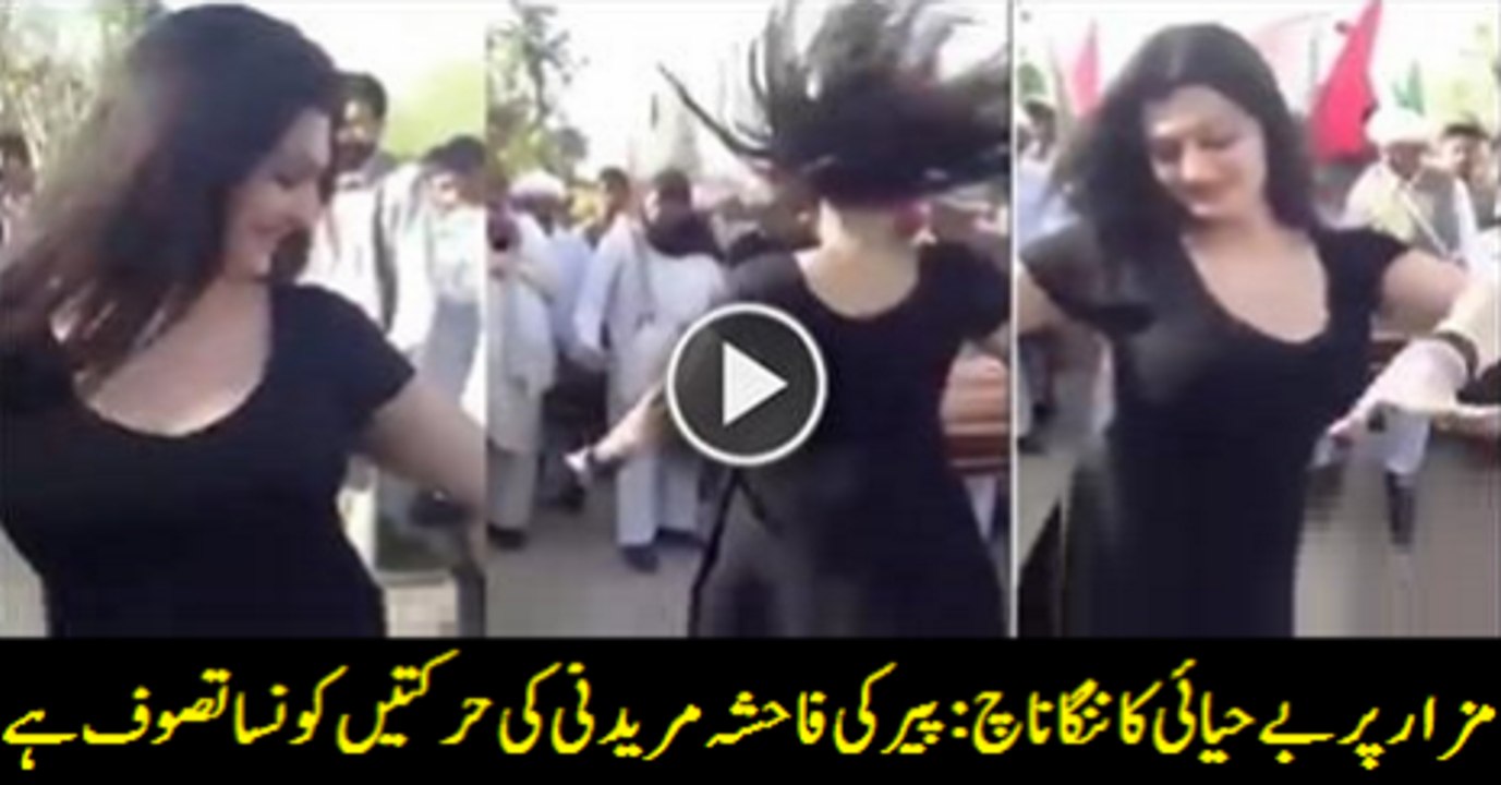 Pakistan ka kuch nhe ho sakta