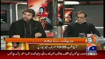 Ali Muhammad Khan Indirectly Taunts GEO While Sitting On GEO