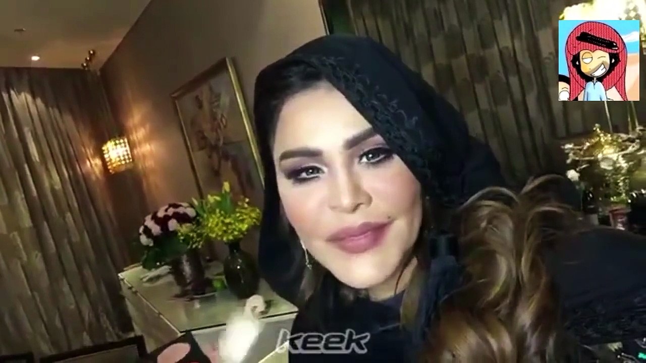 مقهورين من الملكة احلام وبعدها عطتها وضعية الحوله