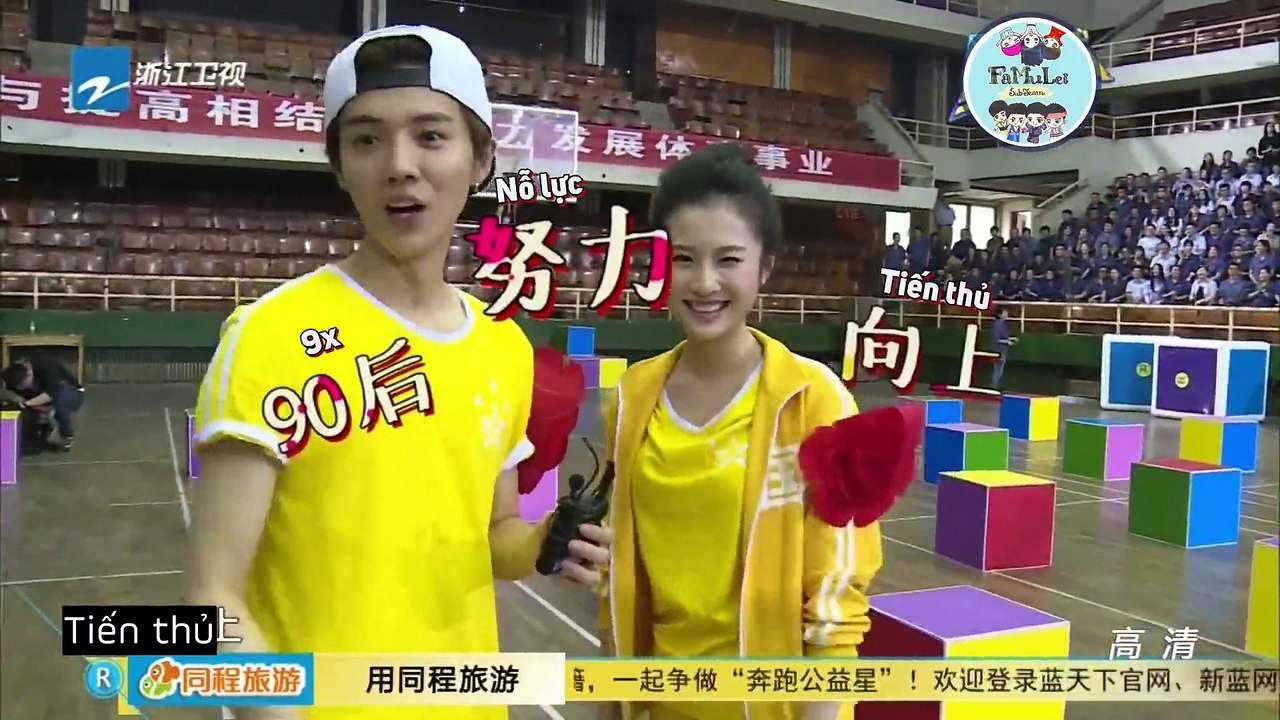 [Vietsub] Chạy Nhanh Nào Anh Em Mùa 3 Tập 2 Cut