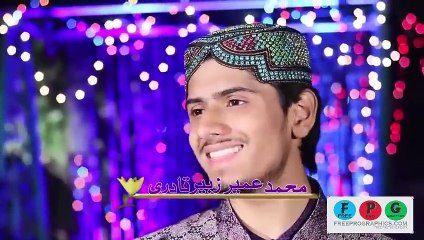 Dewaniyan De Eid Ho Gaye HD Full Video Naat [2016] Muhammad Umair Zubair Qadri