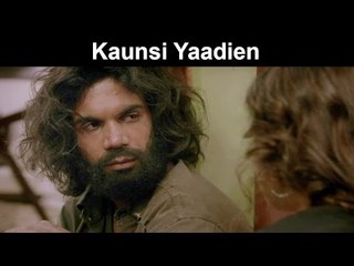 Fox Star Quickies - Hamari Adhuri Kahani - Kaunsi Yaadien