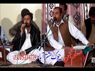 Pashto New Song 2015 Pashto Album Kaliwal Janaan Album Part-6