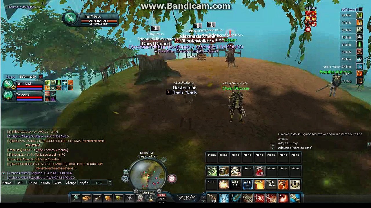 Free Kill Aika