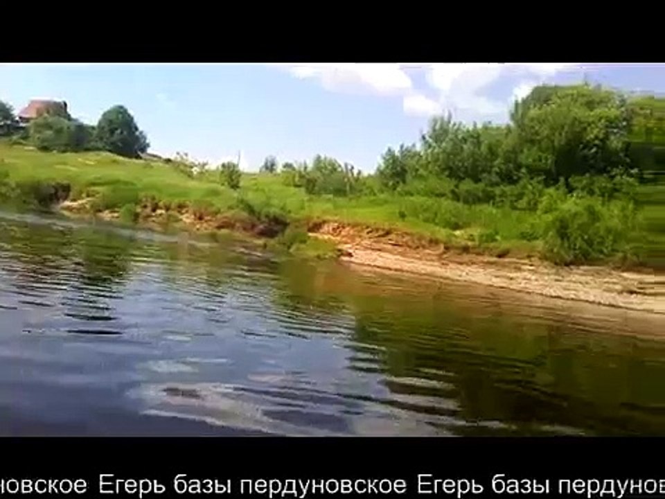 Демагоги о рыбалке 1