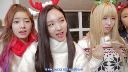 TWICE-고백송 (告白頌)confession song 中字