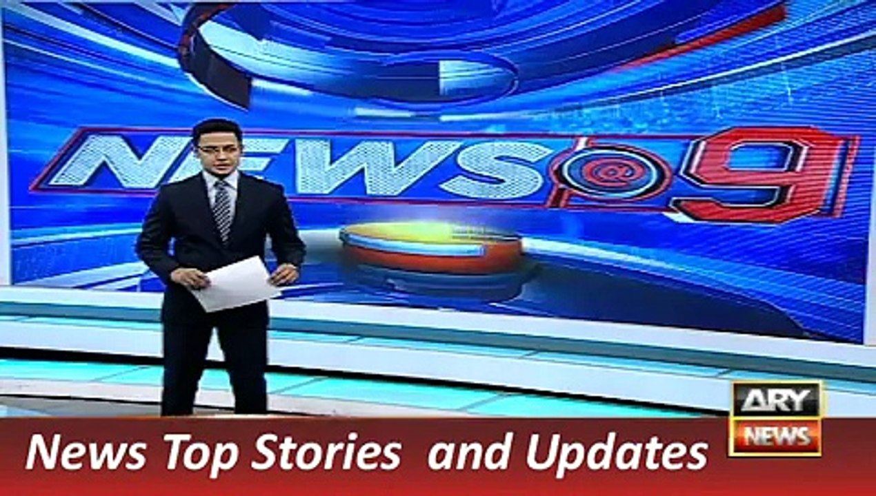 ARY News Headlines 20 December 2015, Women Involvement in Crime