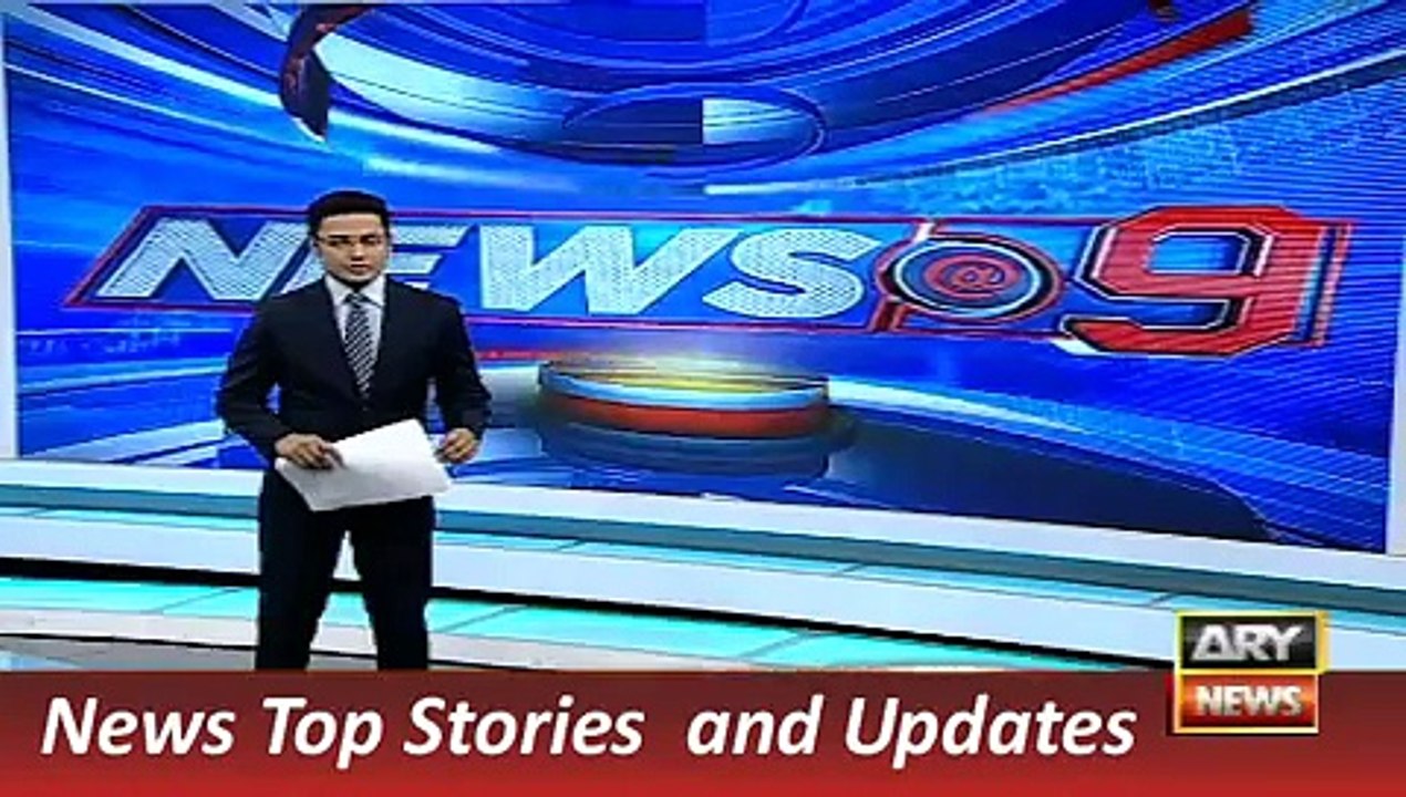 ARY News Headlines 20 December 2015, Army Chief Visit Wazirastan