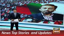 ARY News Headlines 20 December 2015, MQM Leader Farooq Sattar Sp