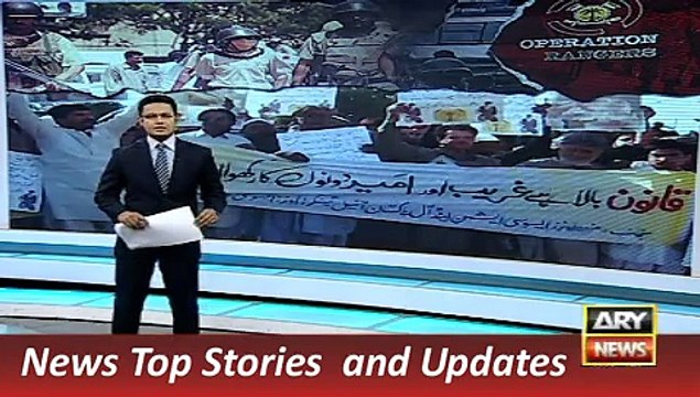 ARY News Headlines 20 December 2015, Transporters Protest on Ran