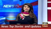 ARY News Headlines 20 December 2015, Very Cold Weather in Quetta