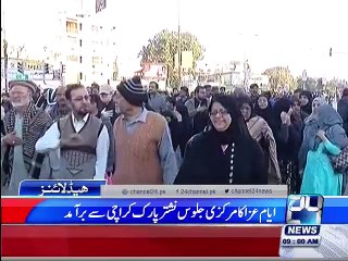News Headlines 9:00AM 20th December 2015