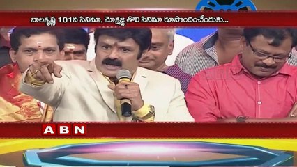 Sai Korrapati To Produce Mokshagna ?