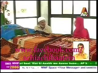 What Happened When Muhammad Mehfooz Shaheed Grave is opened after Six Months - Video Dailymotion