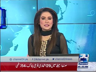 Yemeni missiles rain down on several Saudi provinces