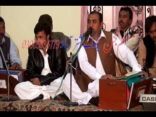 Pashto New Song 2015 Pashto Album Kaliwal Janaan Album Part-12