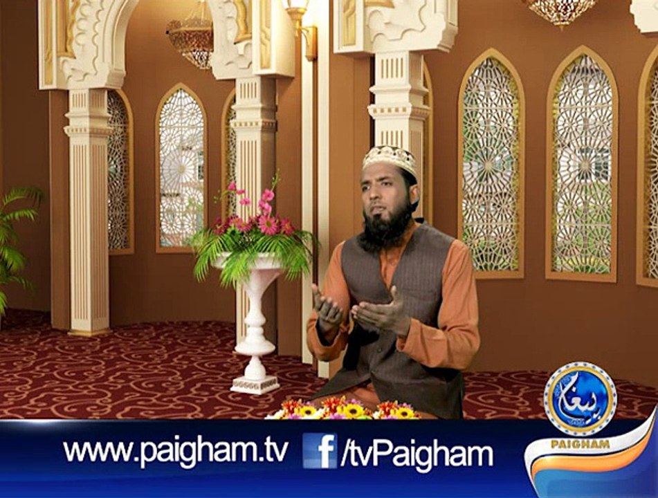 Hamad ; Ya Rab Tu By Imran Ali Siddiqi