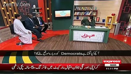 Khabardar with Aftab Iqbal 19th December 2015