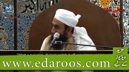 Maulana Tariq Jameel About Namaz